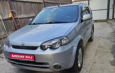 Honda HR-V I, 2005 год, 910 000 рублей, 1 фотография