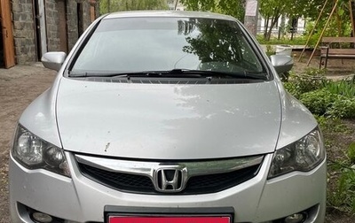 Honda Civic VIII, 2011 год, 950 000 рублей, 1 фотография