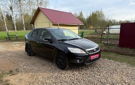 Ford Focus II рестайлинг, 2009 год, 585 000 рублей, 1 фотография