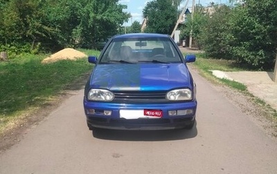 Volkswagen Golf III, 1993 год, 195 000 рублей, 1 фотография