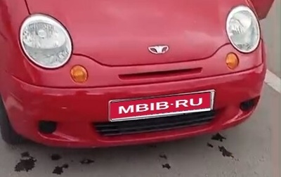 Daewoo Matiz I, 2007 год, 170 000 рублей, 1 фотография