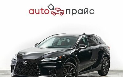 Lexus RX IV рестайлинг, 2023 год, 9 999 000 рублей, 1 фотография