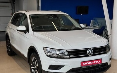 Volkswagen Tiguan II, 2019 год, 2 799 000 рублей, 1 фотография
