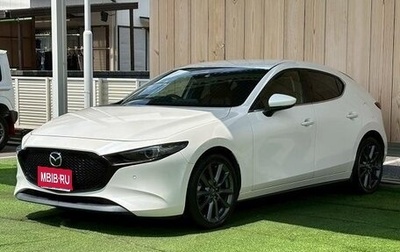 Mazda 3, 2021 год, 1 285 855 рублей, 1 фотография