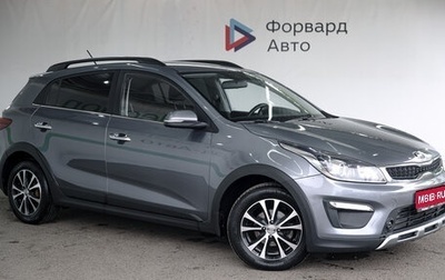 KIA Rio IV, 2017 год, 1 600 000 рублей, 1 фотография