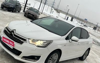 Citroen C4 II рестайлинг, 2013 год, 780 000 рублей, 1 фотография