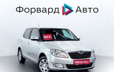 Skoda Fabia II, 2013 год, 750 000 рублей, 1 фотография