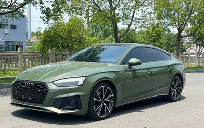 Audi A5, 2021 год, 2 955 123 рублей, 1 фотография