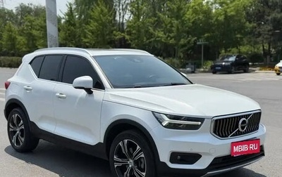 Volvo XC40 I, 2021 год, 2 000 000 рублей, 1 фотография