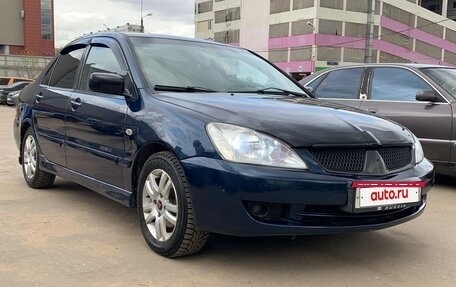Mitsubishi Lancer IX, 2005 год, 350 000 рублей, 2 фотография