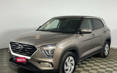 Hyundai Creta, 2021 год, 1 749 000 рублей, 1 фотография