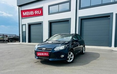 Ford Focus III, 2012 год, 959 000 рублей, 1 фотография