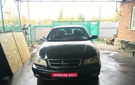 Opel Omega B, 1999 год, 350 000 рублей, 1 фотография
