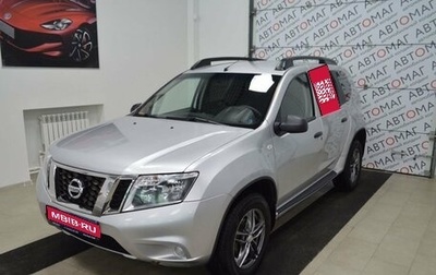 Nissan Terrano III, 2015 год, 999 000 рублей, 1 фотография