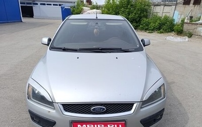 Ford Focus II рестайлинг, 2006 год, 1 фотография