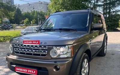 Land Rover Discovery IV, 2013 год, 2 275 000 рублей, 1 фотография