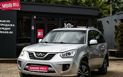 Chery Tiggo (T11), 2013 год, 589 000 рублей, 1 фотография