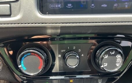Honda Vezel, 2021 год, 1 359 800 рублей, 7 фотография