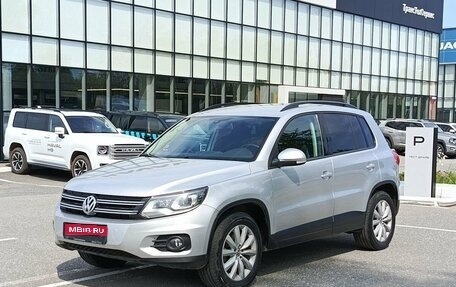 Volkswagen Tiguan I, 2015 год, 1 300 000 рублей, 1 фотография
