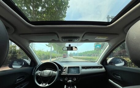 Honda Vezel, 2021 год, 1 359 800 рублей, 15 фотография