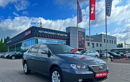 Lifan Solano I (630) рестайлинг, 2012 год, 370 000 рублей, 1 фотография