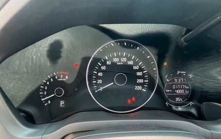 Honda Vezel, 2021 год, 1 359 800 рублей, 18 фотография