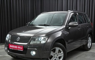 Suzuki Grand Vitara, 2009 год, 1 200 000 рублей, 1 фотография