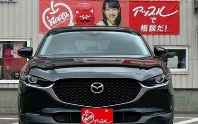 Mazda CX-30 I, 2021 год, 1 450 000 рублей, 1 фотография