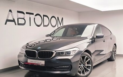 BMW 6 серия, 2018 год, 3 776 471 рублей, 1 фотография
