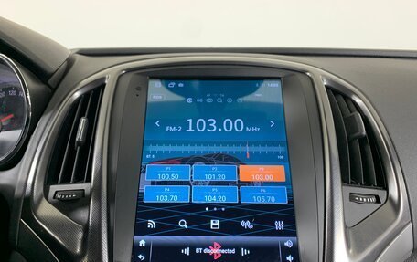 Opel Astra J, 2011 год, 625 000 рублей, 15 фотография