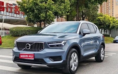 Volvo XC40 I, 2021 год, 1 800 000 рублей, 1 фотография