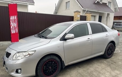 Toyota Corolla, 2008 год, 850 000 рублей, 1 фотография