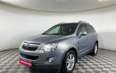 Opel Antara I, 2014 год, 922 000 рублей, 1 фотография