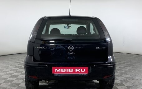 Opel Corsa C рестайлинг, 2005 год, 247 000 рублей, 6 фотография