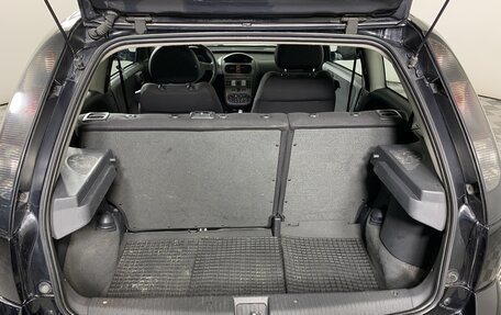 Opel Corsa C рестайлинг, 2005 год, 247 000 рублей, 20 фотография