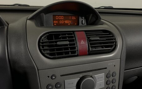 Opel Corsa C рестайлинг, 2005 год, 247 000 рублей, 16 фотография