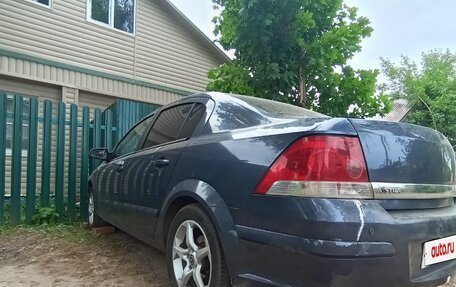 Opel Astra H, 2008 год, 240 000 рублей, 2 фотография