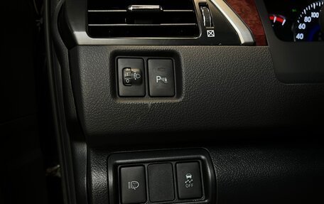 Toyota Camry, 2014 год, 1 900 000 рублей, 18 фотография