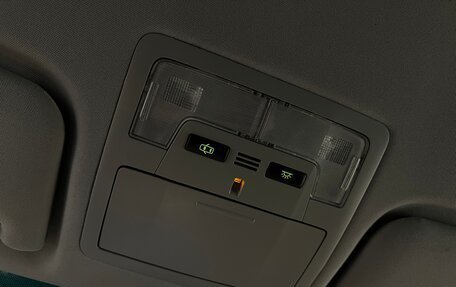 Toyota Camry, 2014 год, 1 900 000 рублей, 24 фотография