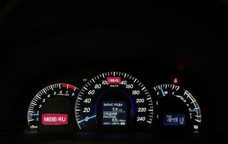Toyota Camry, 2014 год, 1 900 000 рублей, 23 фотография
