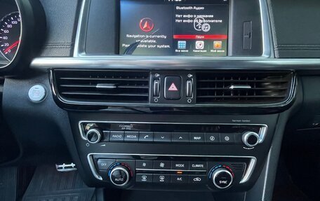 KIA Optima IV, 2017 год, 1 550 000 рублей, 7 фотография