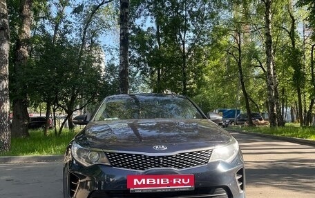 KIA Optima IV, 2017 год, 1 550 000 рублей, 10 фотография