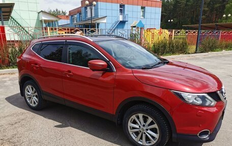 Nissan Qashqai, 2015 год, 1 350 000 рублей, 4 фотография