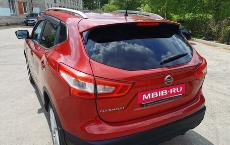 Nissan Qashqai, 2015 год, 1 350 000 рублей, 5 фотография