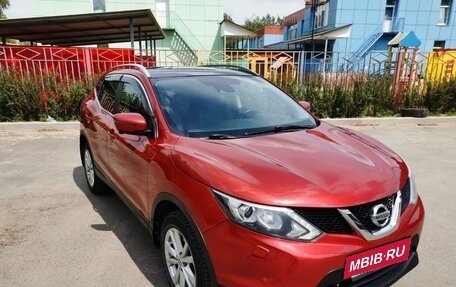 Nissan Qashqai, 2015 год, 1 350 000 рублей, 3 фотография