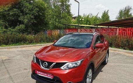 Nissan Qashqai, 2015 год, 1 350 000 рублей, 2 фотография
