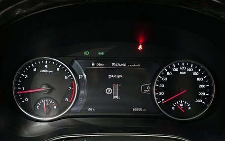 KIA Seltos I, 2021 год, 2 100 548 рублей, 7 фотография