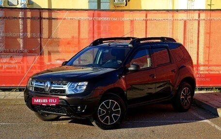 Renault Duster I рестайлинг, 2017 год, 1 237 300 рублей, 6 фотография