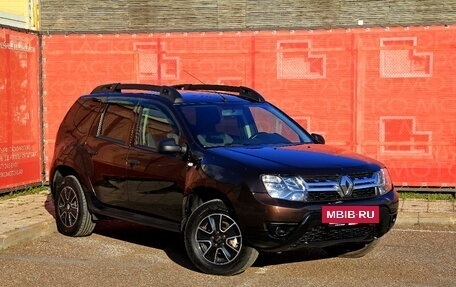 Renault Duster I рестайлинг, 2017 год, 1 237 300 рублей, 2 фотография