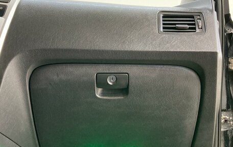 Hyundai Tucson III, 2008 год, 990 000 рублей, 13 фотография